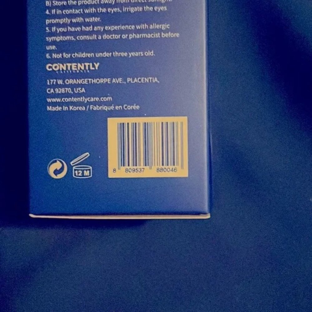 After All! Scalp Soothing Care Treatment - Picture 7 of 7